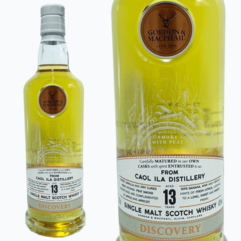 カリラ 13年 ゴードン&マクファイル ディスカバリー スモーキー / Caol Ila 13yo G&M Discovery Smoky [SW]｜Ｗｉｎｅ shop Ｃave