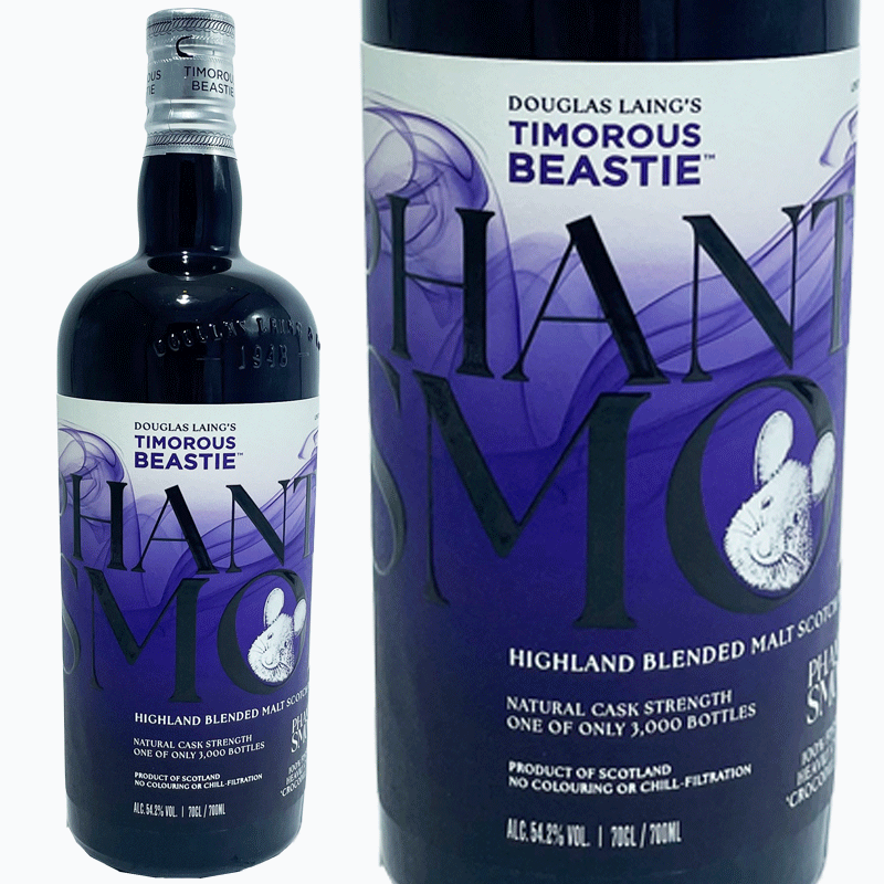 楽天市場】ティモラス ビースティ 12年 うさぎ年 エディション