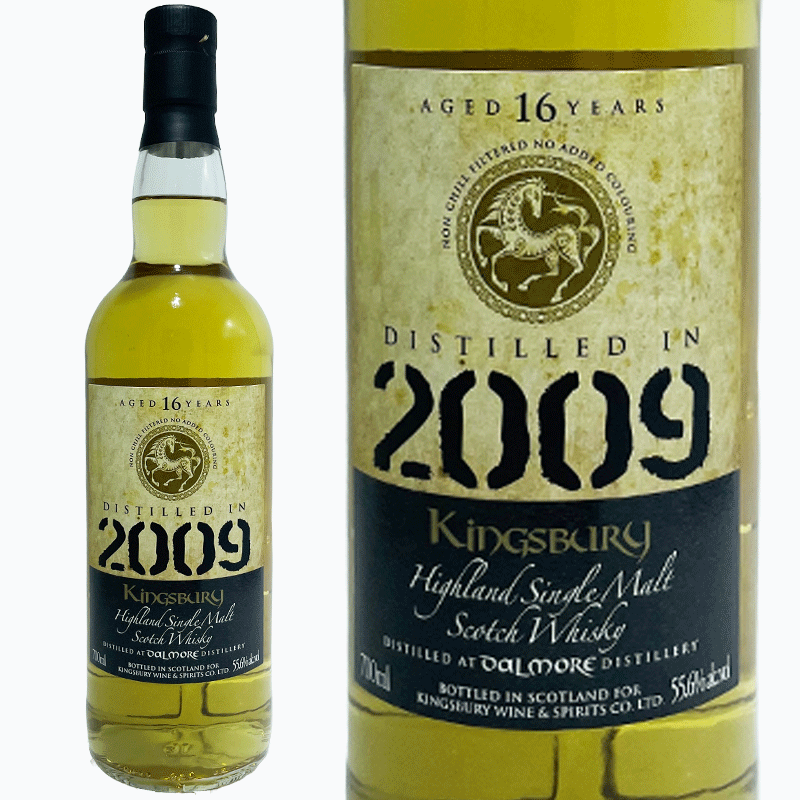 ダルモア 16年 キングスバリー ゴールド 2009 / Dalmore 16yo Kingsbury Gold [2009][SW]｜Ｗｉｎｅ shop Ｃave