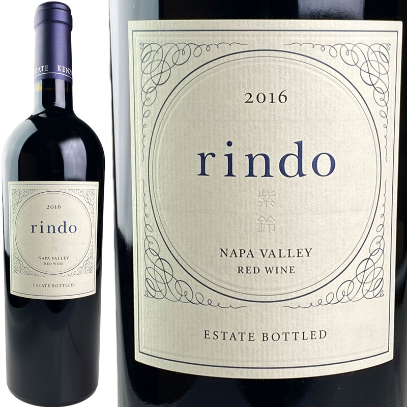 2011 rindo ワイン Kenzo Estate rindo Napa Valley red wine blend