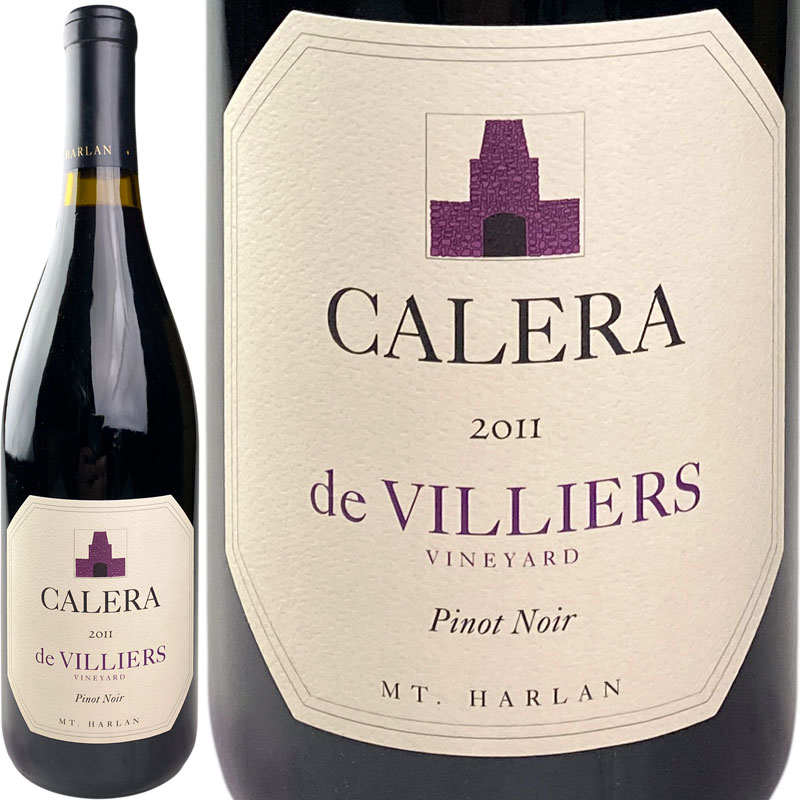 楽天市場】カレラ ピノノワール ジェンセン 2011 / Calera Pinot Noir