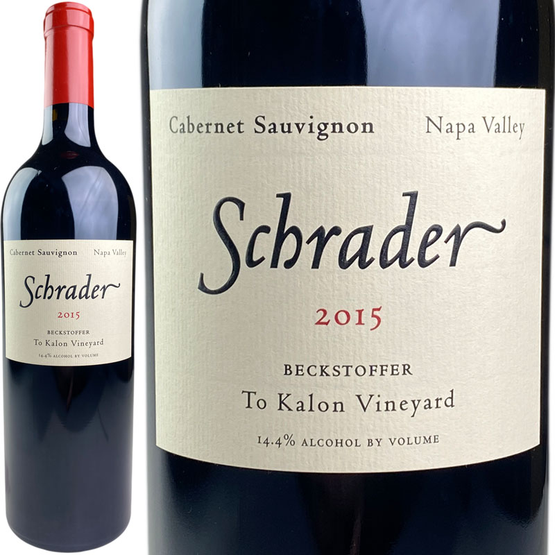 シュレーダー RBS カベルネソーヴィニヨン 2021 Schrader 2021 Beckstoffer To Kalon Vineyard RBS – Schrader Cellars