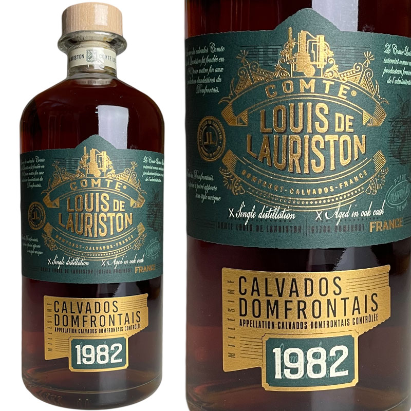 楽天市場】[木箱入 正規品]カルバドス ドメーヌ ドロネー[42]年熟成品