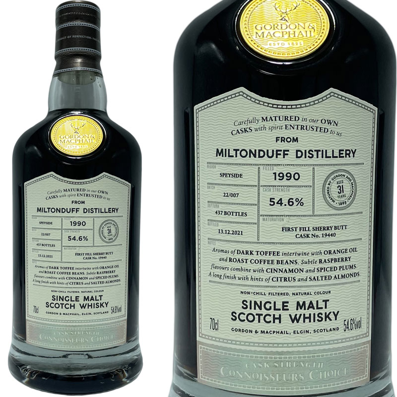 ミルトンダフ 31年 ゴードン&マクファイル コニサーズ チョイス ウッデン ボックス 1990 / Miltonduff 31yo GM C Choice Wooden Box 1990 [SW]｜Ｗｉｎｅ shop Ｃave