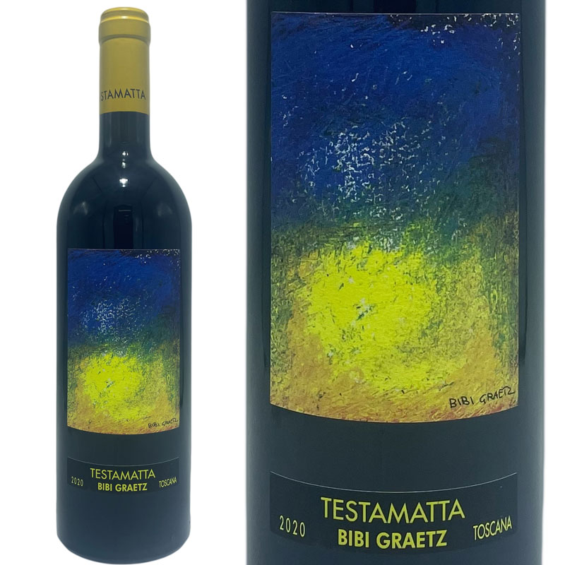 テスタマッタ Testamatta 2013ビービー グラーツ ビービーグラーツ テスタマッタ トスカーナIGT 2013｜House of Otium