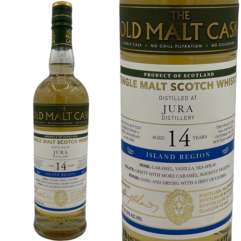 楽天市場】モートラック 15年 ハンターレイン オールド モルト カスク