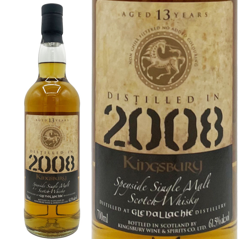 楽天市場】グレンロセス 24年 キングスバリー ゴールド 1997