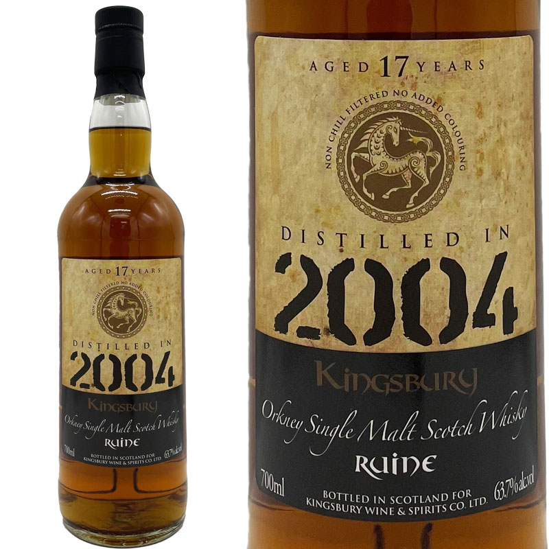 ルーイーン 17年 キングスバリー ゴールド 2004 / Ruine 17yo Kingsbury Gold [2004][SW]｜Ｗｉｎｅ shop Ｃave 16,690円