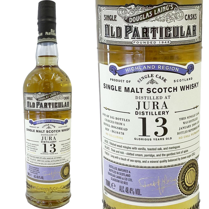 ジュラ 13yo ダグラスレイン オールド パティキュラー 2009 / Jura 13yo DL Old Particurar [2009][SW]｜Ｗｉｎｅ shop Ｃave