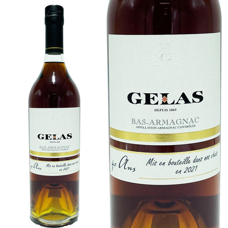 楽天市場】ジェラス 50年 700ml 40度 Bas Armagnac GELAS 50YO