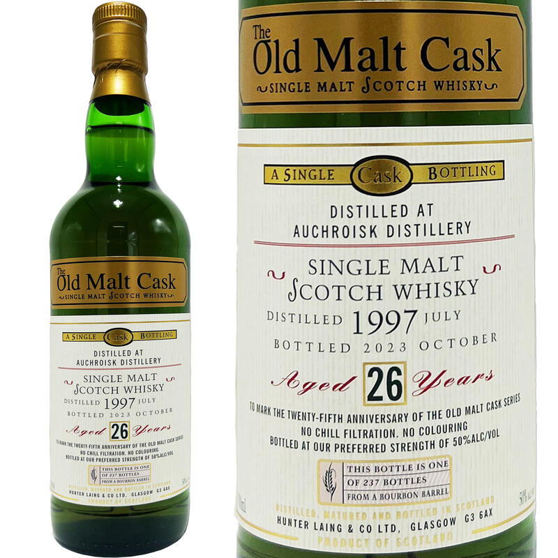 キングスバリー グレンロセス 24年 1997 ウイスキー グレンロセス 24年 キングスバリー ゴールド 1997 / Glenrothes