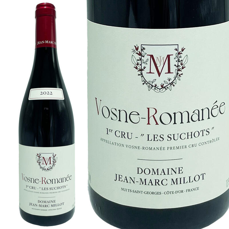 楽天市場】ヴォーヌ ロマネ プルミエ クリュ 一級 レ スショ 2016年 手