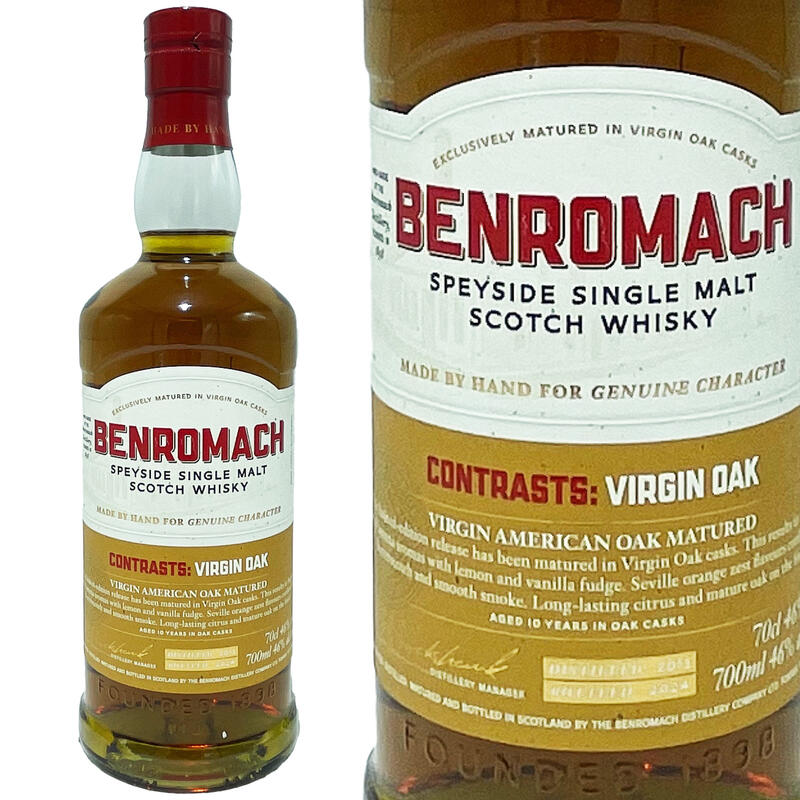 ベンロマック バージン オーク 2013 / Benromach Virgin Oak [2013][SW]｜Ｗｉｎｅ shop Ｃave