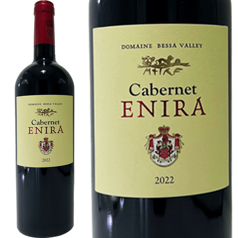 バラとピオニーと葡萄とベリーのワイン色豪華特大リース♪ ♪ 大きいオレンジパインコーン ナチュラルリース フラワーリース