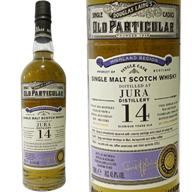 楽天市場】【 送料無料※限定 】 ジュラ 2009 《12年》 ワンダーオブ