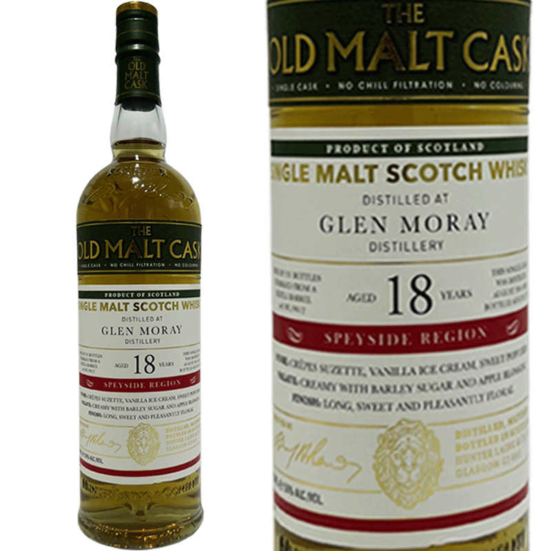 楽天市場】グレンロセス 8年 ハンターレイン OMC FOR JIS 2011