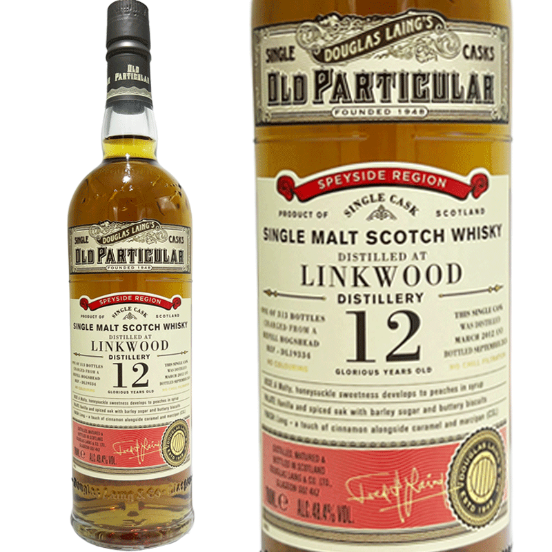 キングスバリー リンクウッド14年 リンクウッド14年 2007 キングスバリー カスクストレングス