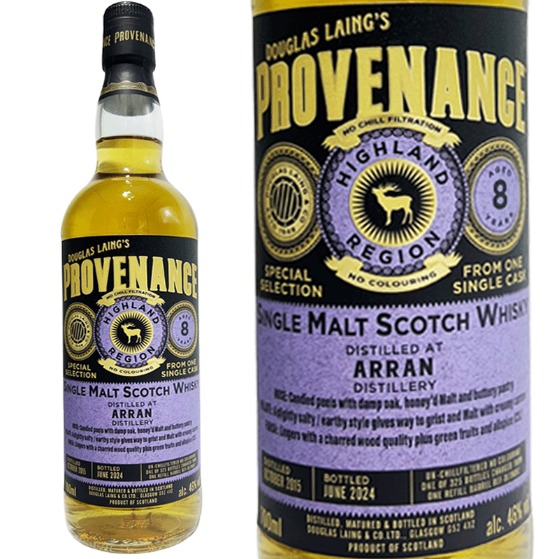 アラン 8年 ピーティッド ダグラスレイン プロベナンス 2015 / Arran 8yo Peated DL Provenance [2015] [SW]｜Ｗｉｎｅ shop Ｃave