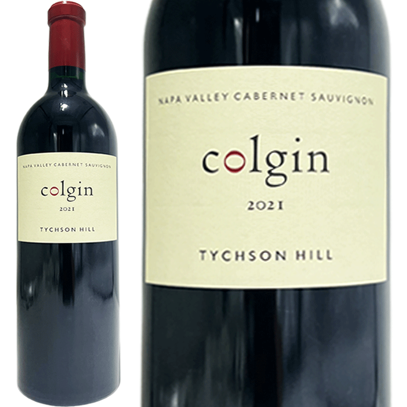 楽天市場】[2021] コルギン ティクソン ヒル カベルネ・ソーヴィニョン