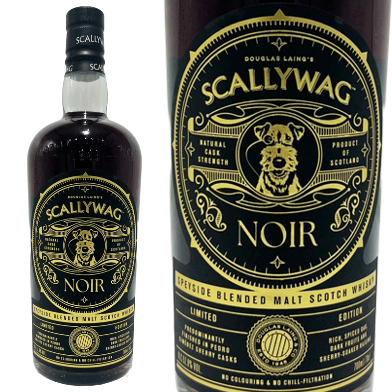 楽天市場】スカリーワグ ウィンターエディション ダグラスレイン