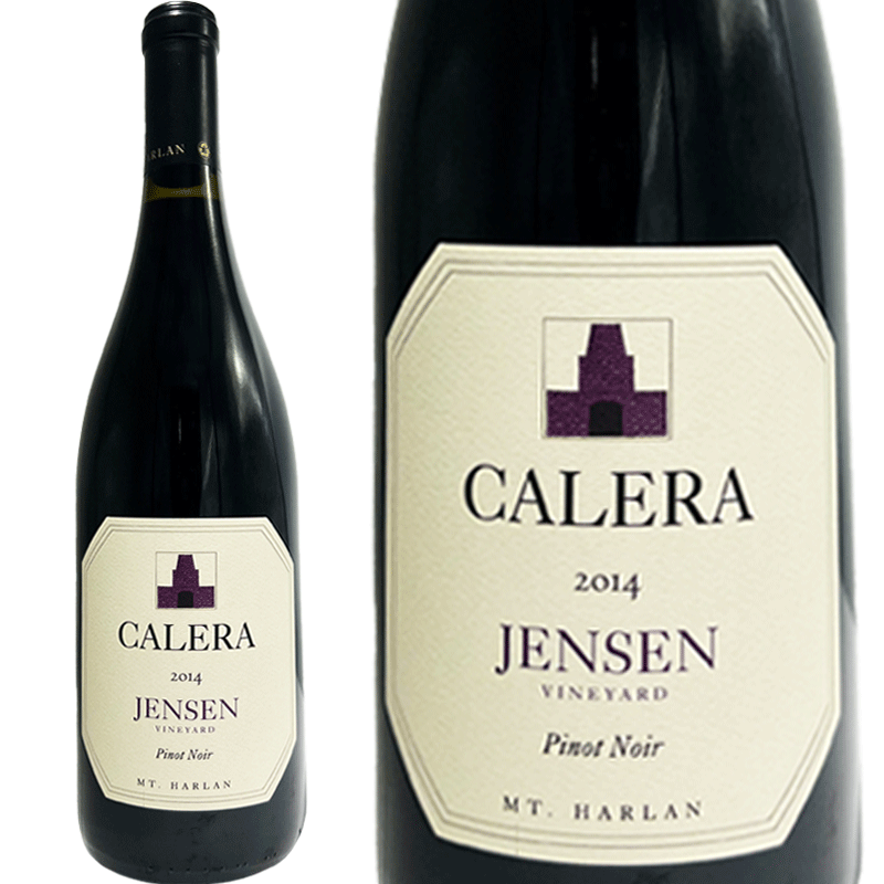 ワイン Calera 2012  Vineyard Pinot Noir カレラ ピノ ノワール ジェンセン 2012 ピノノワール ジャンセン
