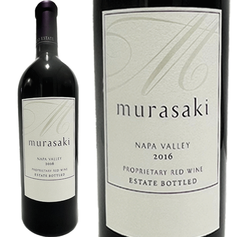 楽天市場】ケンゾーエステート 紫 むらさき murasaki 2019年 正規品