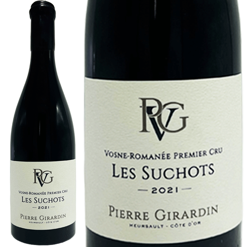 ヴォーヌ ロマネ プルミエ クリュ レ スショ 2021 ピエール ヴァンサン ジラルダン / Vosne-Roman・・e 1er Cru Les Suchots 2021 Pierre Girardin [赤][FR]