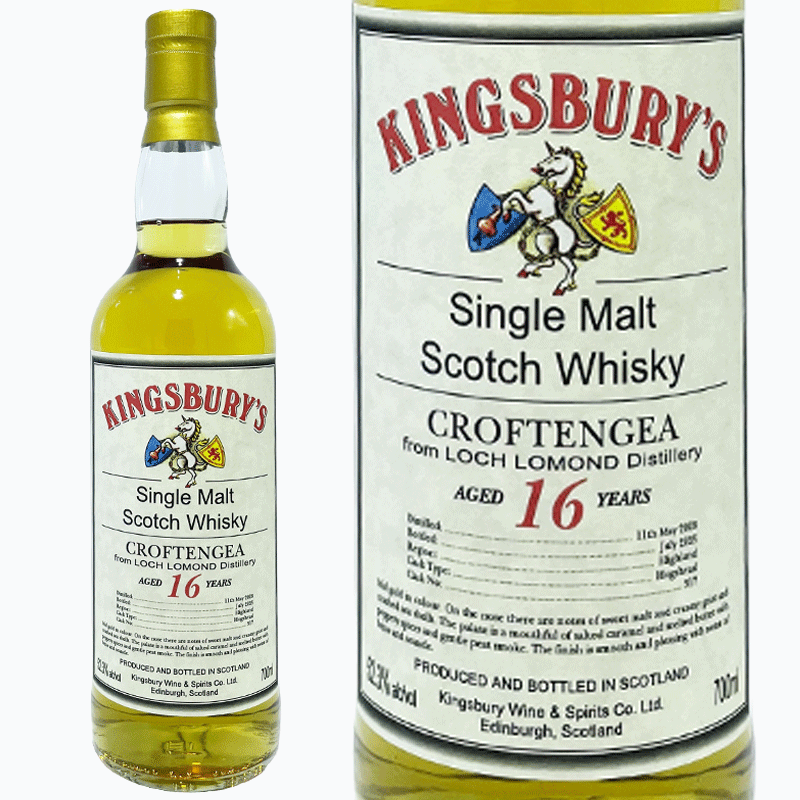 楽天市場】ロイヤル ブラックラ 18年 キングスバリー ケルティック