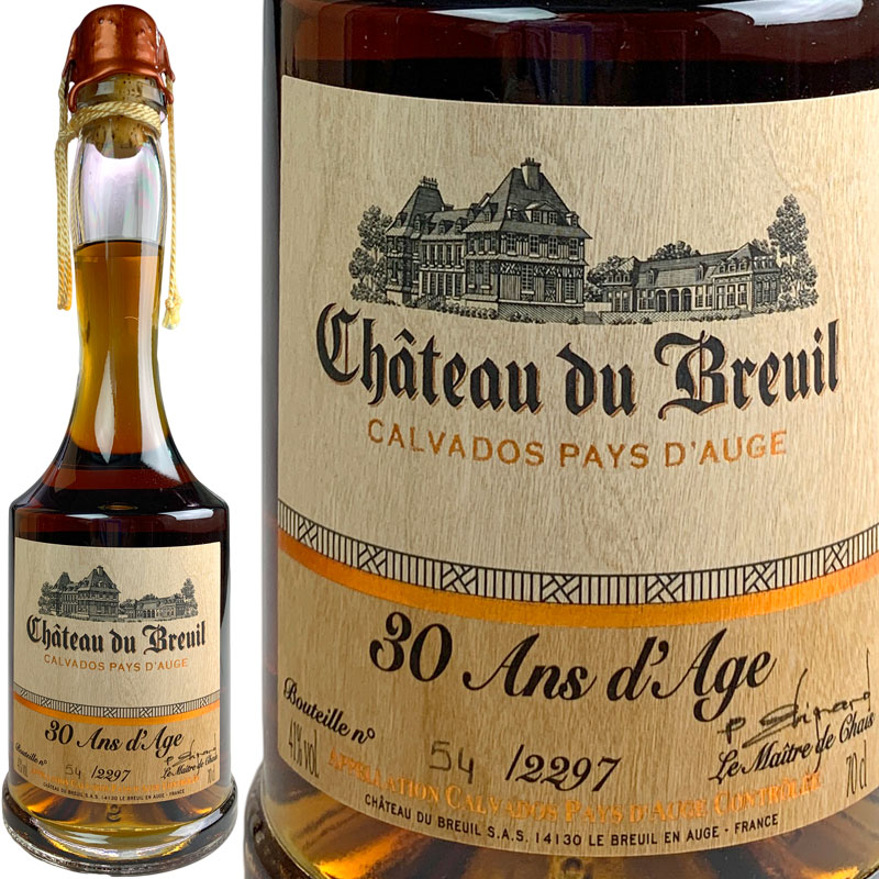 Chateau du Breuil 木製ケース付き　オールドボトル 楽天市場】シャトー ド ブルイユ 30年 700ml 41度 正規輸入品 木