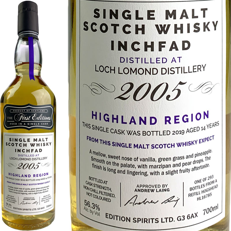 インチファッド 14年 エディション スピリッツ ファースト エディションズ 2005 / Edition Spirits First Editions Inchfad 14 yo [2005][SW]｜Ｗｉｎｅ shop Ｃave