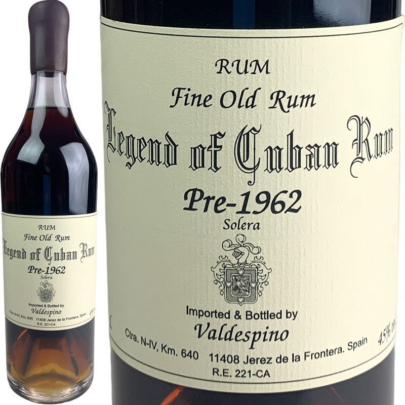 楽天市場】【正規品】レジェンド・オブ・キューバン・ラム Pre-1962