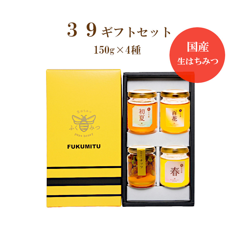 楽天市場】国産 みつろう 600g ハンドメイド 岡山産 手作りハンドクリーム 蜂蜜 純粋 未精製 蜜蝋 蜜ろう ミツロウ クリスマス 蜜蝋ラップ 肉球 クリーム カヌレ 食用 大容量 犬 猫 天然ハンドメイド素材 日本製 保湿ケア : 生はちみつ専門店 ふくみつ