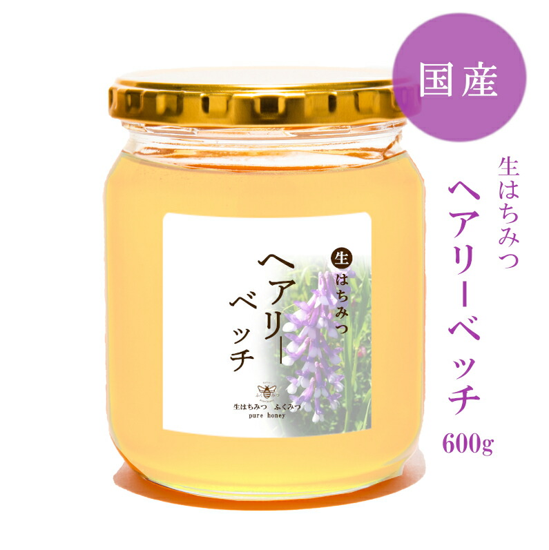 みーみ　ふじのはちみつ【150g×16】2025/5採蜜　国産　蜂蜜　新蜜 楽天市場】【生はちみつ 藤150g～1kg】2025年新蜜 はちみつ 国産