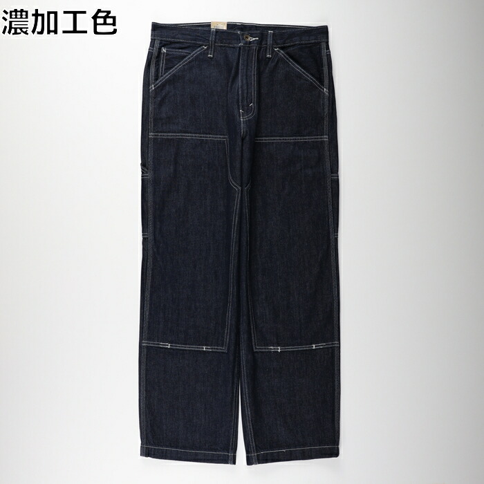楽天市場】Levi's WORKWEAR568ペインターRight-on ライト
