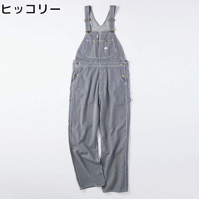 Lee G Star ダンガリーズオーバーオール Lm7254 104 Right On ライトオン Lm7254 104 Lee リー ライトオン店 Right On ライトオン Righton メンズ Lee Lee G Star ダンガリーズオーバーオール Lm7254 104 Right On ライトオン Lm7254 104 Lee リー ライトオン店 Right On ライトオン Righton メンズ Lee