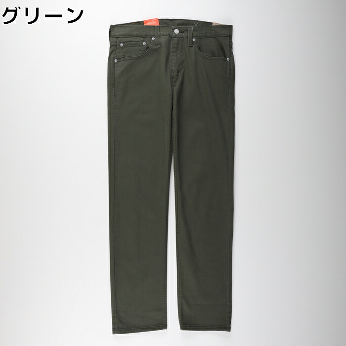 ◆ ぽこた  ② 楽天市場】Levi's WORKWEAR568ペインターRight-on