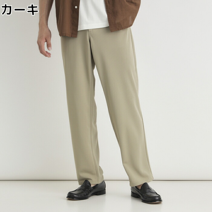 EDWIN ＪＥＲＳＥＹＳチノＣＯＯＬRight-on ライトオン JM804C-114 EDWIN エドウィン