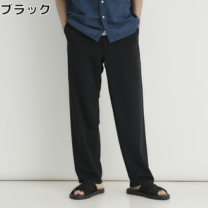 EDWIN ＪＥＲＳＥＹＳチノＣＯＯＬRight-on ライトオン JM804C-175 EDWIN エドウィン