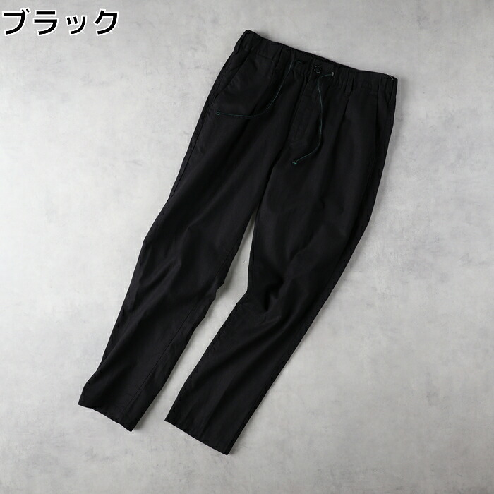 EDWIN ワンタックトラウザー Right-on ライトオン EEW03-75 EDWIN エドウィン