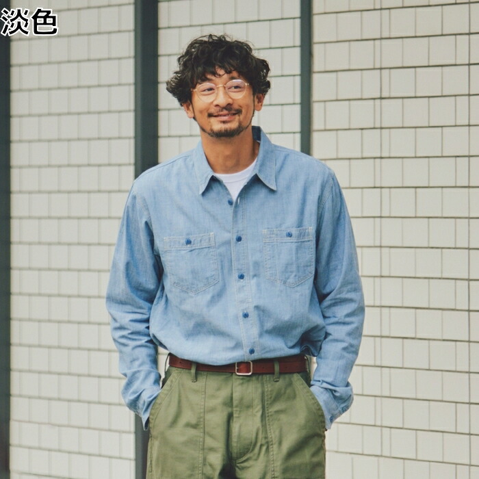 楽天市場】≪スペシャルプライス≫ BACK NUMBER デニム