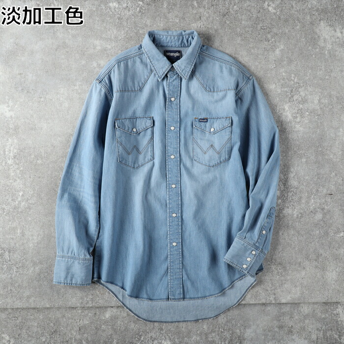 楽天市場】≪スペシャルプライス≫ Wrangler 127MWRight-on