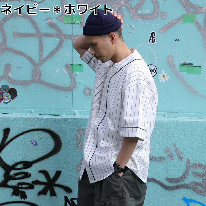 楽天市場 Back Number レーシングシャツ メンズ トップス シャツ 羽織 涼しい 夏 ゆったり おしゃれright On ライトオン Bn Back Number バックナンバー ライトオン楽天市場店 楽天市場 Back Number レーシングシャツ メンズ トップス シャツ 羽織 涼しい 夏 ゆったり おしゃれright On ライトオン Bn Back Number バックナンバー ライトオン楽天市場店