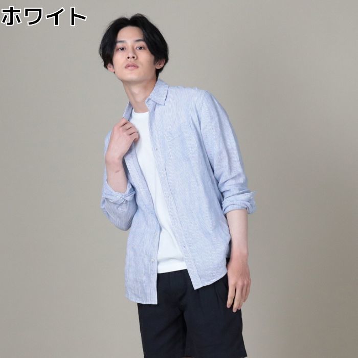 楽天市場 Back Number リネンストライプシャツ メンズright On ライトオン Bn Back Number バックナンバー ライトオン楽天市場店