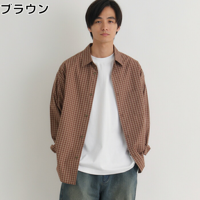 楽天市場】BACK NUMBER 【トレンドシルエット】ブロードチェックビッグ