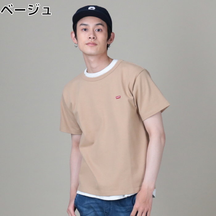 levi's khaki t shirt