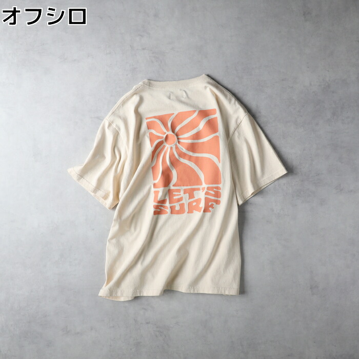 ロ*ロ様 MYERA グッズ タオル Tシャツ ペンライト MYERA 1st ONEMAN