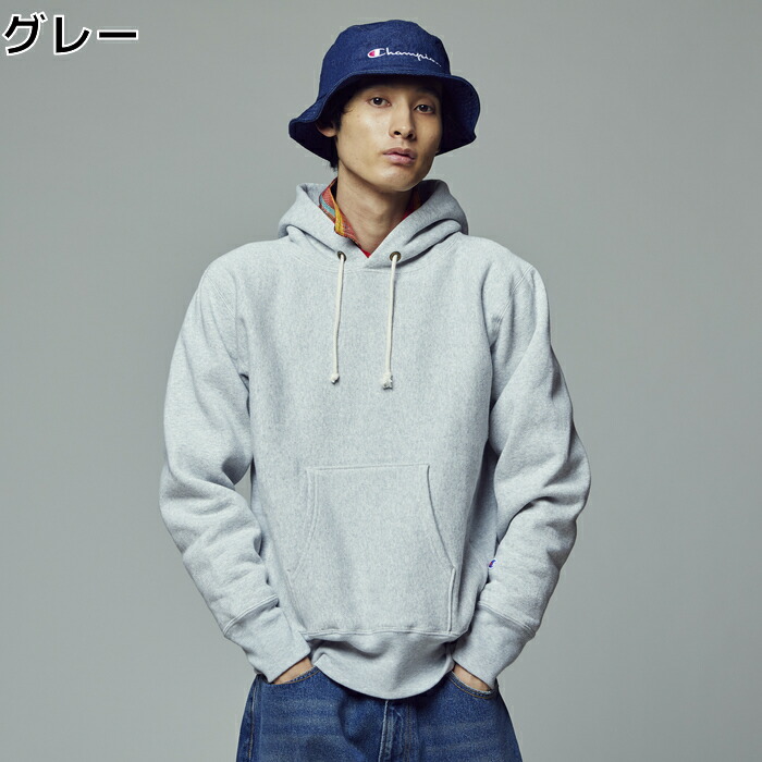 流行に 楽天市場 Champion Reverse Weave スウェットパーカー メンズ 全3色 S Xl Right On ライトオン C3 W102 Champion チャンピオン ライトオン楽天市場店 公式店舗 Www Babalhawa Net