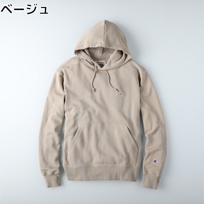 Champion 無地流汗パーカー メンズ無地 あったか スマート ペア ペヤ ペアルック おひとそろい 秋お召 冬服 三春服 テレワーク スウェット パーカーright On 瓦灯オン C8 S103r Champion 妙手 Daemlu Cl