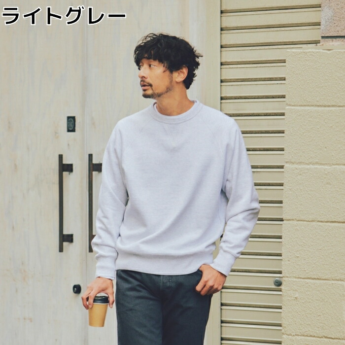 楽天市場】Champion 無地クルーネックトレーナー トレーナー  