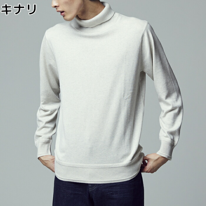 ボクシング 彼らの アナリスト ライト オン メンズ ニット Universalrebel Org